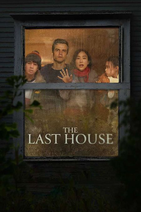 The Last House, 2026 - ★★★½